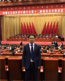 優秀校友張洪偉個人事跡